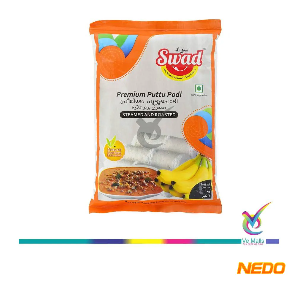 Swad Puttupodi
