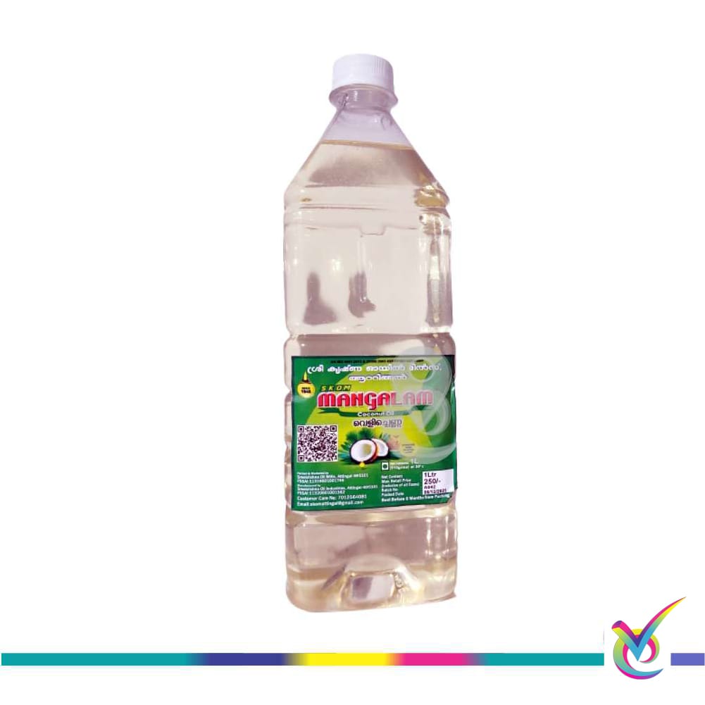 Coconut Oil ( വെളിച്ചെണ്ണ )