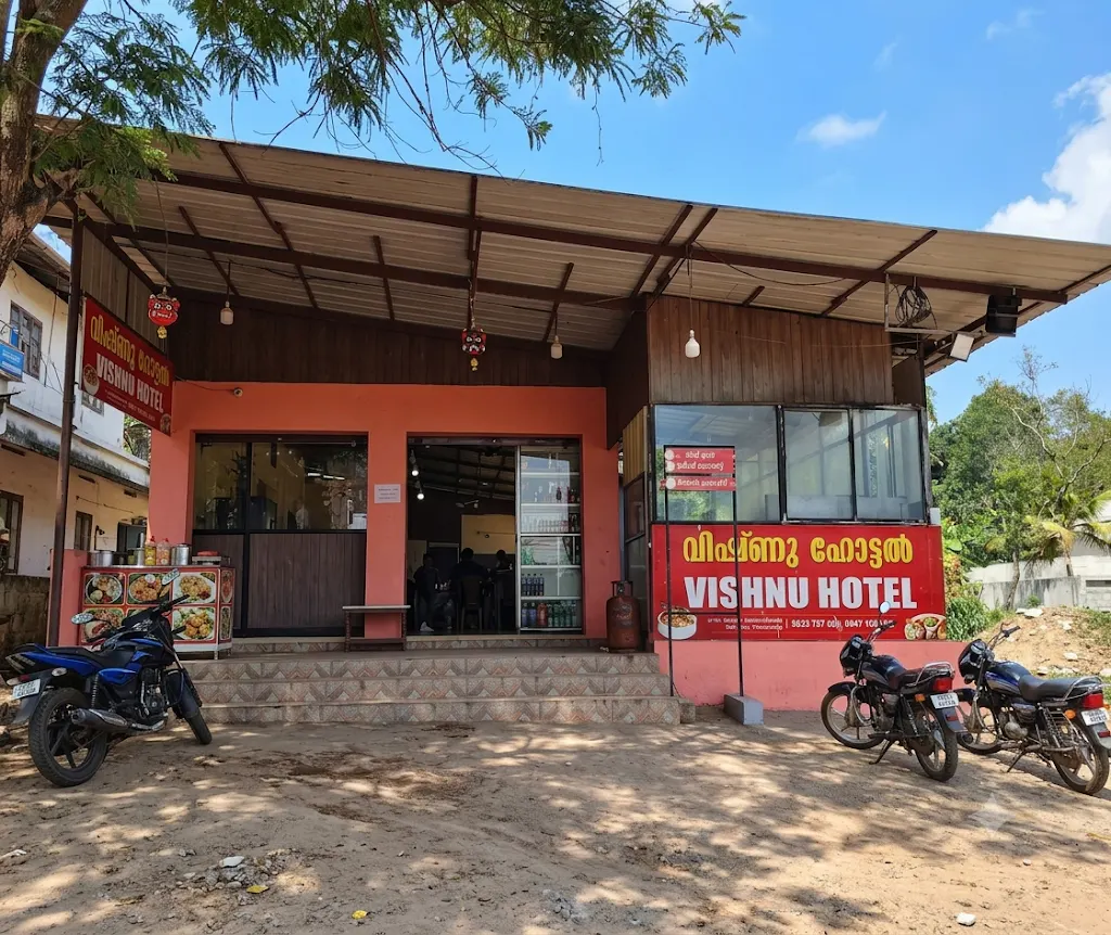 Vishnu Hotal